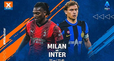 Интер оформил чемпионство в дерби с Миланом. Как это было