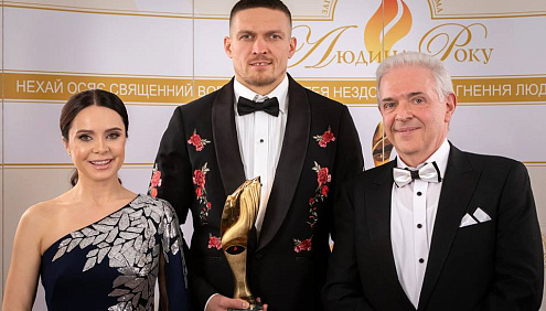 Олександр Усик на церемонії нагородження премії "Людина року"