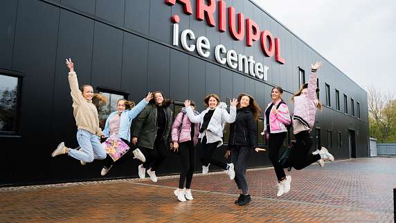 Катання на льоду Mariupol Ice Center для школярів