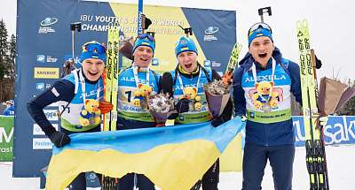 Украинцы завоевали вторую награду на юниорском чемпионате мира-2024