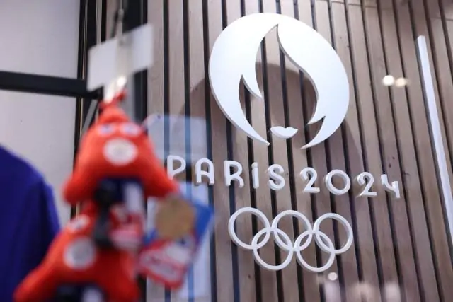Влада Франції хоче замінити охорону поліцією для забезпечення безпеки на Іграх в Парижі